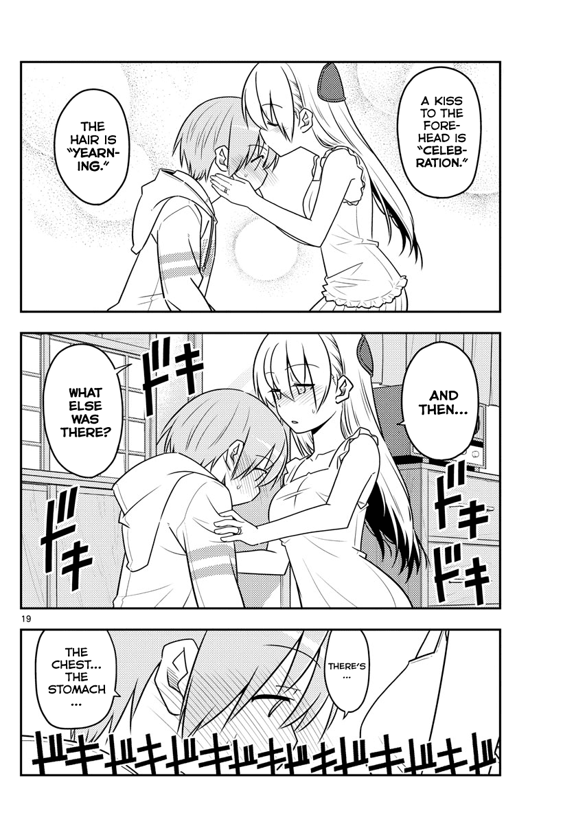 Tonikaku Cawaii Chapter 67 page 19 - Chapter 67: June is super duper hot