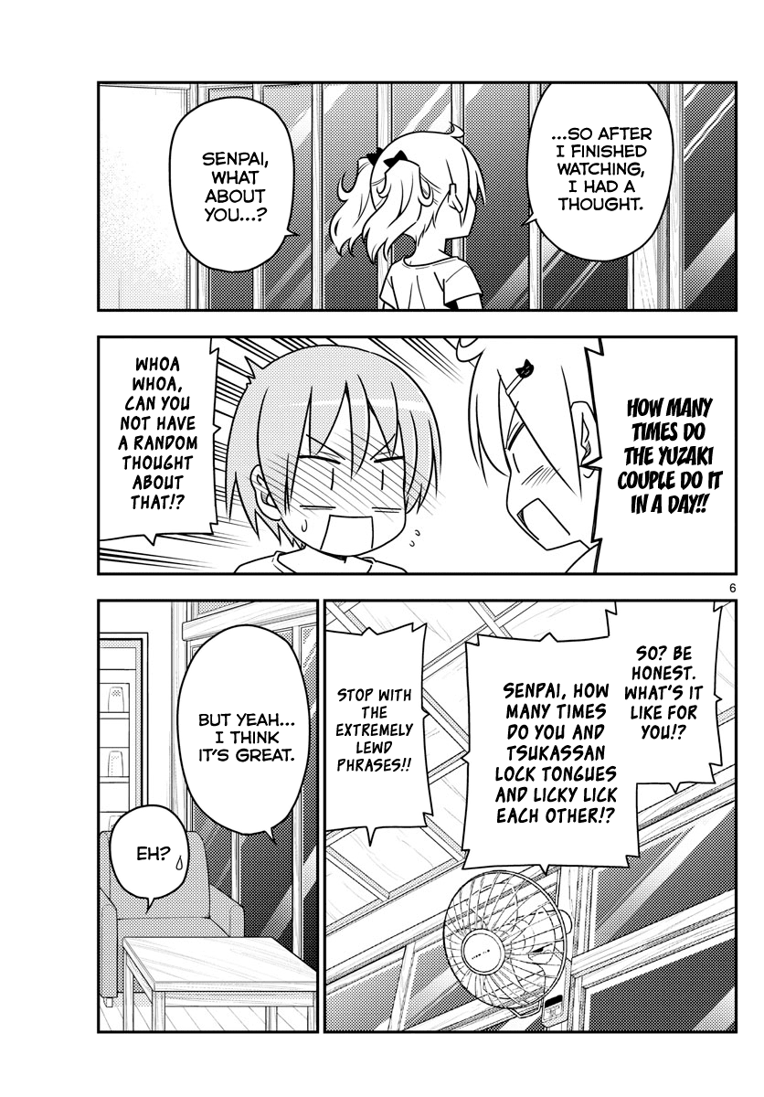 Tonikaku Cawaii Chapter 67 page 6 - Chapter 67: June is super duper hot