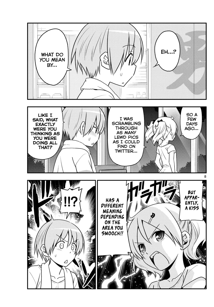 Tonikaku Cawaii Chapter 67 page 8 - Chapter 67: June is super duper hot