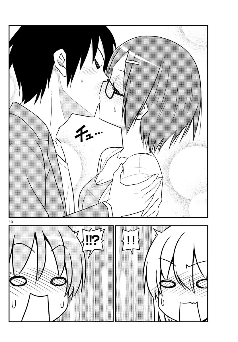 Tonikaku Cawaii Chapter 68 page 10 - Chapter 68: Like I said, even I can see it