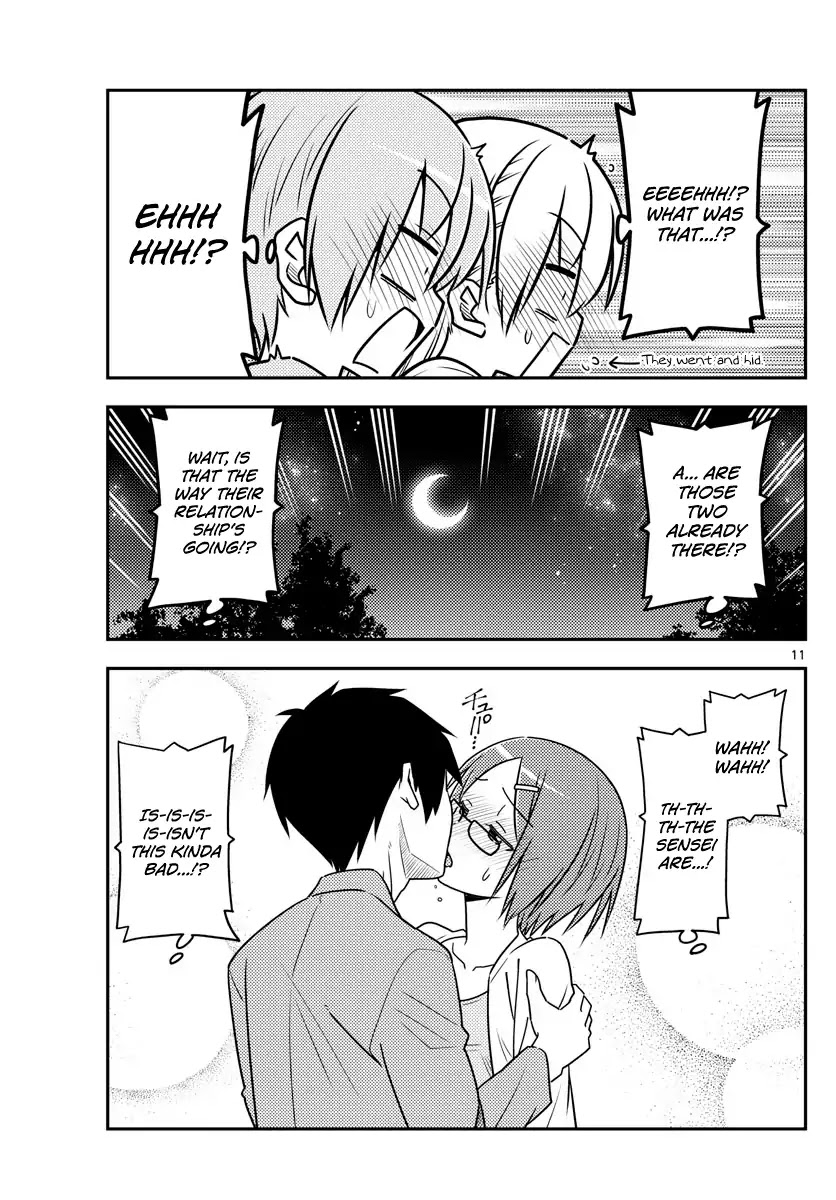 Tonikaku Cawaii Chapter 68 page 11 - Chapter 68: Like I said, even I can see it