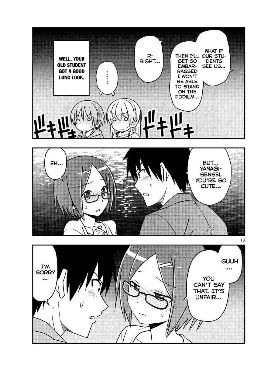 Tonikaku Cawaii Chapter 68 page 13 - Chapter 68: Like I said, even I can see it