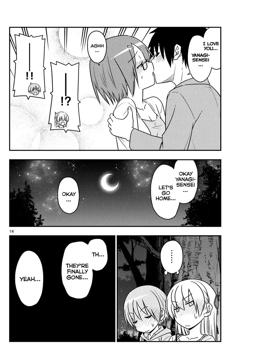 Tonikaku Cawaii Chapter 68 page 14 - Chapter 68: Like I said, even I can see it