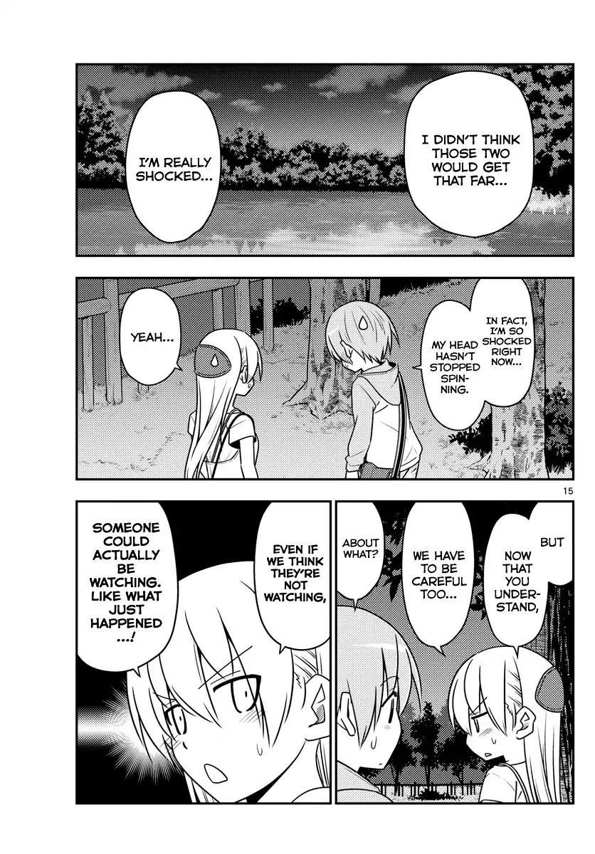 Tonikaku Cawaii Chapter 68 page 15 - Chapter 68: Like I said, even I can see it