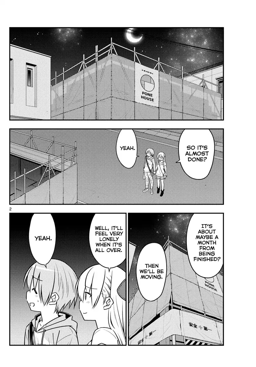 Tonikaku Cawaii Chapter 68 page 2 - Chapter 68: Like I said, even I can see it