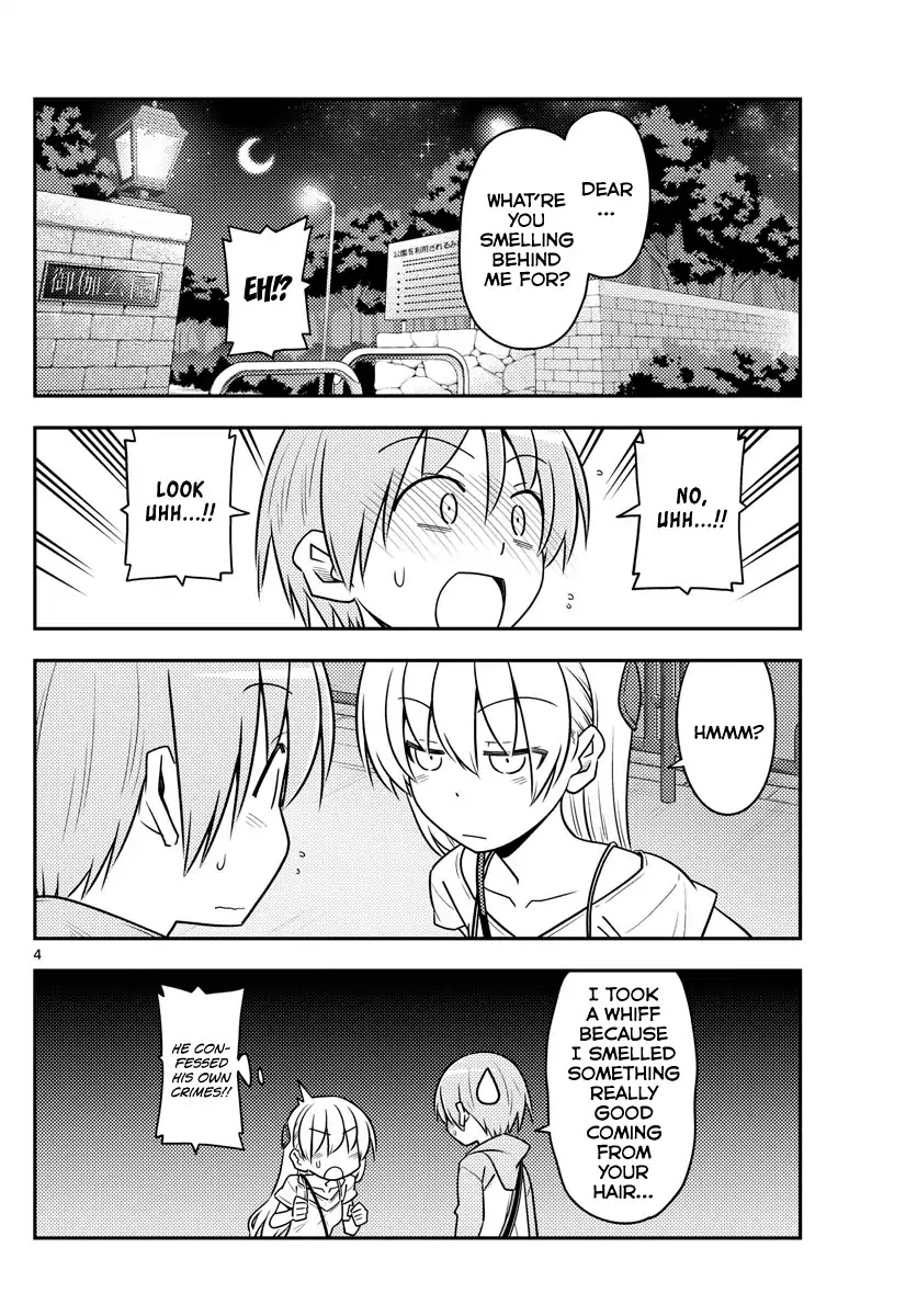 Tonikaku Cawaii Chapter 68 page 4 - Chapter 68: Like I said, even I can see it
