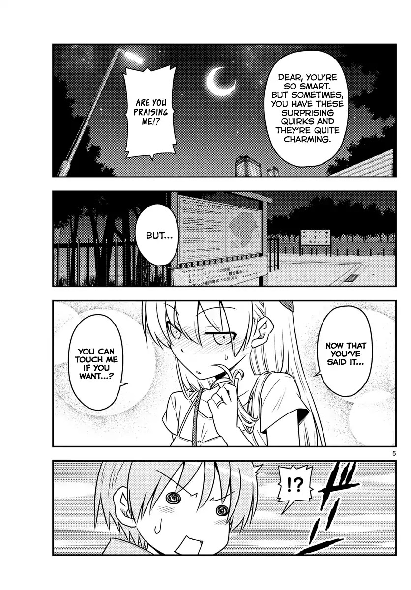 Tonikaku Cawaii Chapter 68 page 5 - Chapter 68: Like I said, even I can see it