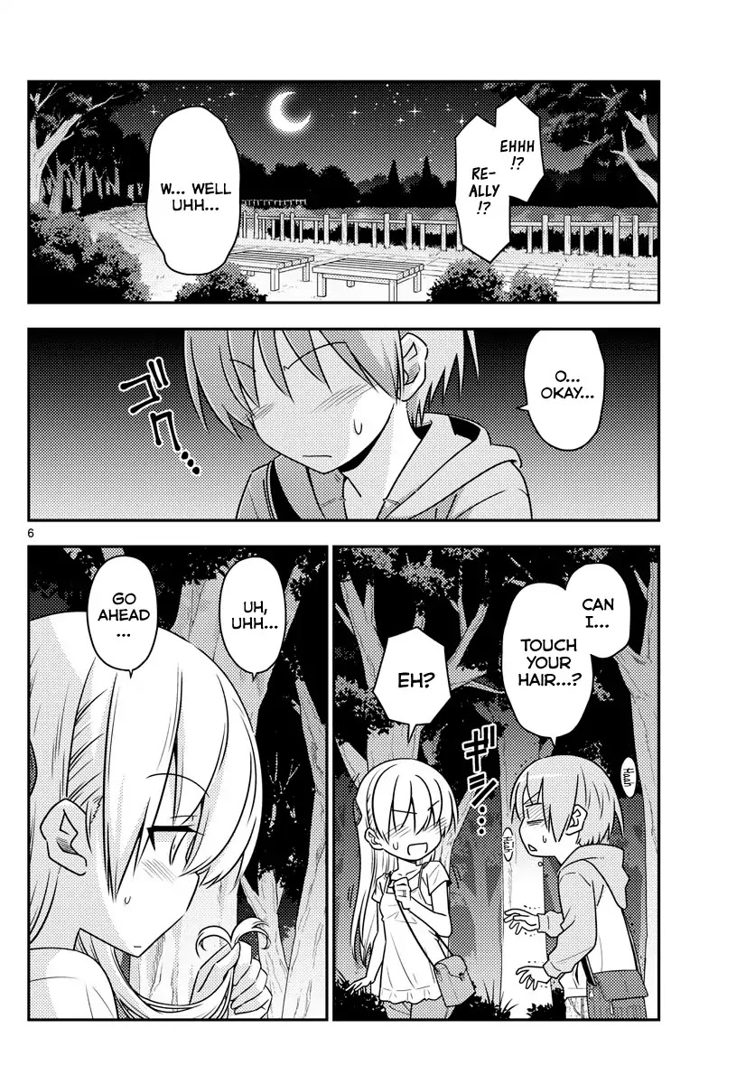 Tonikaku Cawaii Chapter 68 page 6 - Chapter 68: Like I said, even I can see it
