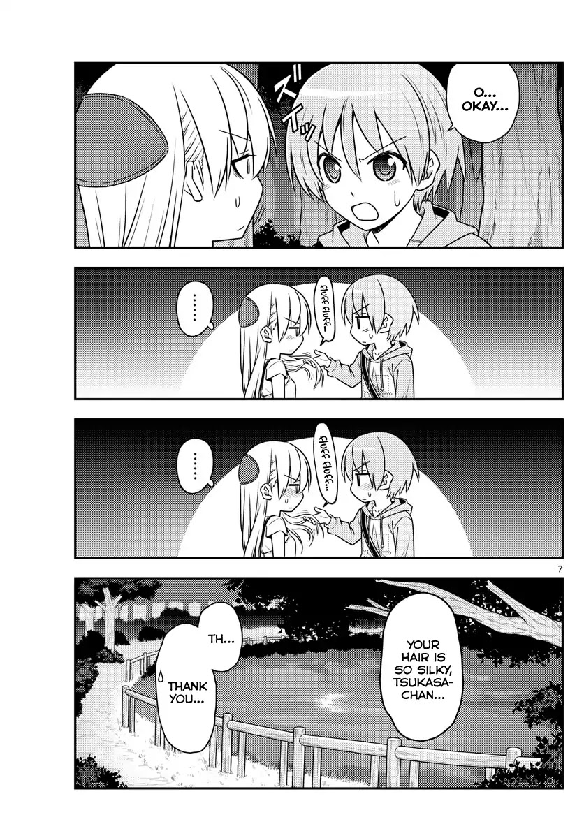 Tonikaku Cawaii Chapter 68 page 7 - Chapter 68: Like I said, even I can see it