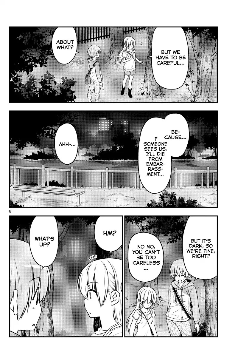 Tonikaku Cawaii Chapter 68 page 8 - Chapter 68: Like I said, even I can see it