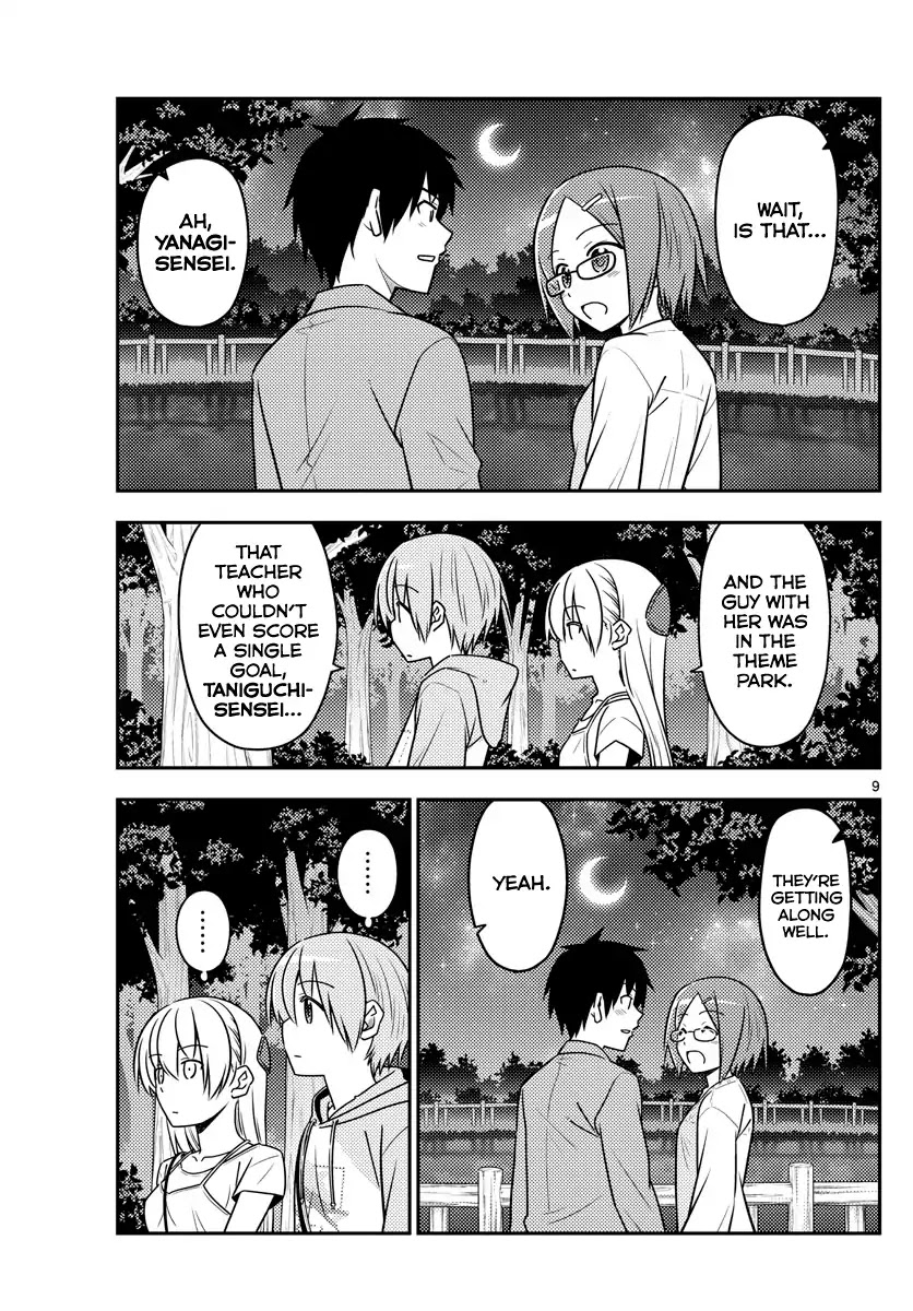Tonikaku Cawaii Chapter 68 page 9 - Chapter 68: Like I said, even I can see it