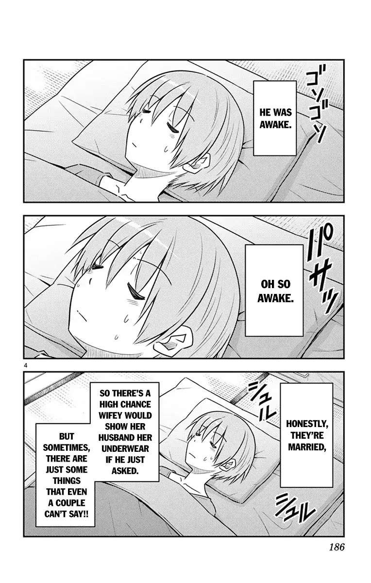 Tonikaku Cawaii Chapter 69.5 page 12 - Chapter 69.5: Omake