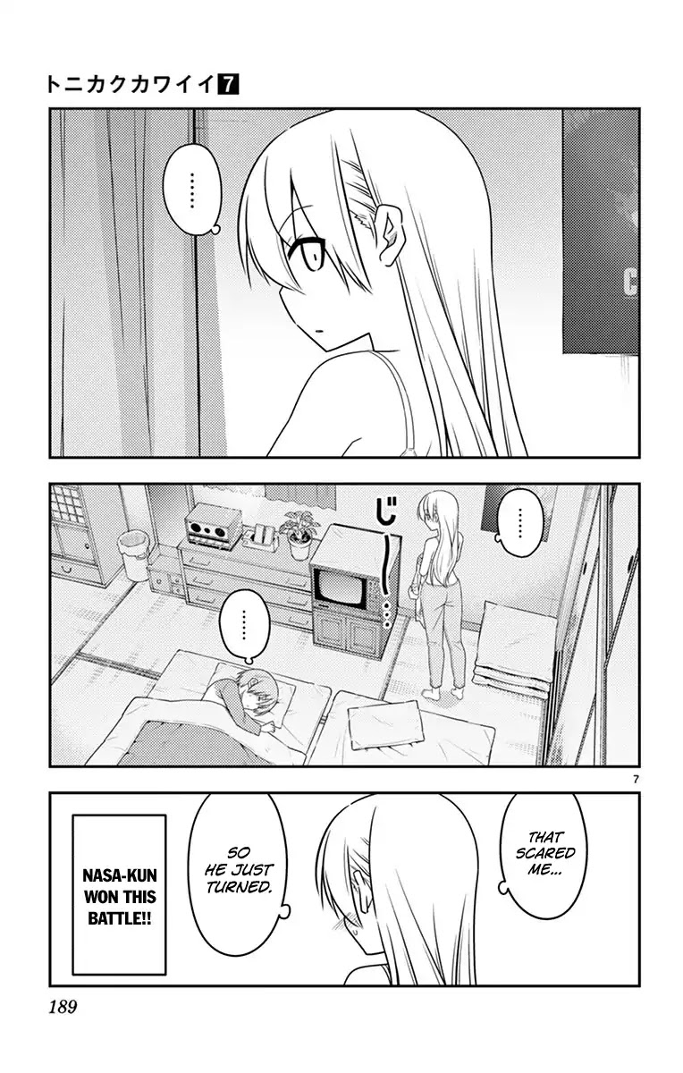 Tonikaku Cawaii Chapter 69.5 page 15 - Chapter 69.5: Omake