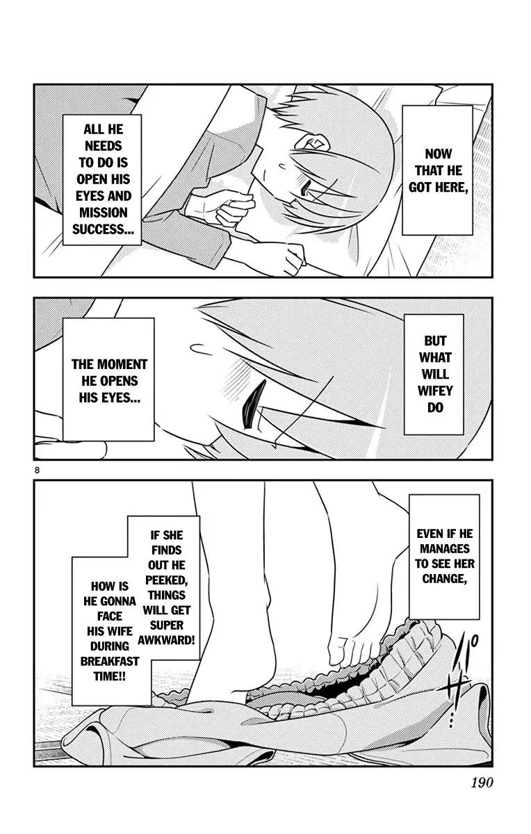 Tonikaku Cawaii Chapter 69.5 page 16 - Chapter 69.5: Omake