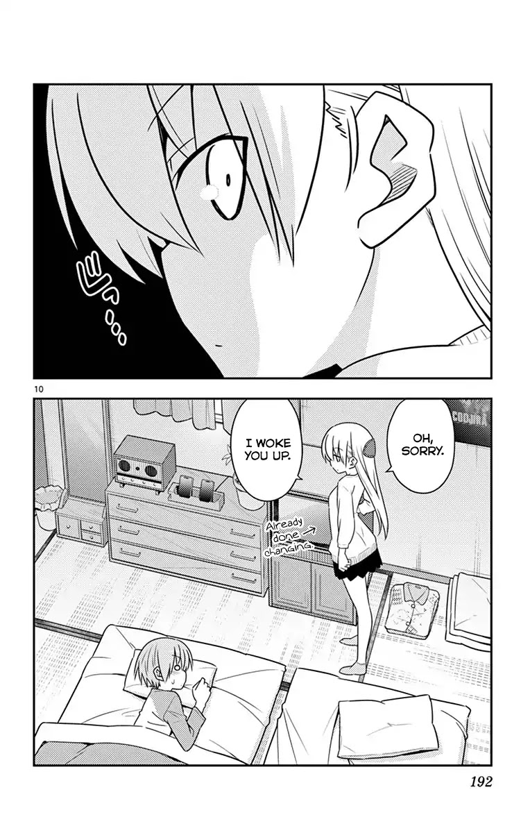Tonikaku Cawaii Chapter 69.5 page 18 - Chapter 69.5: Omake
