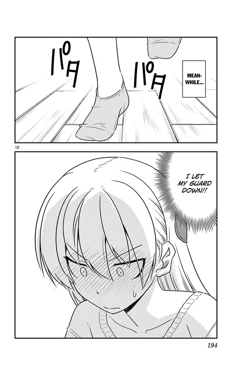 Tonikaku Cawaii Chapter 69.5 page 20 - Chapter 69.5: Omake