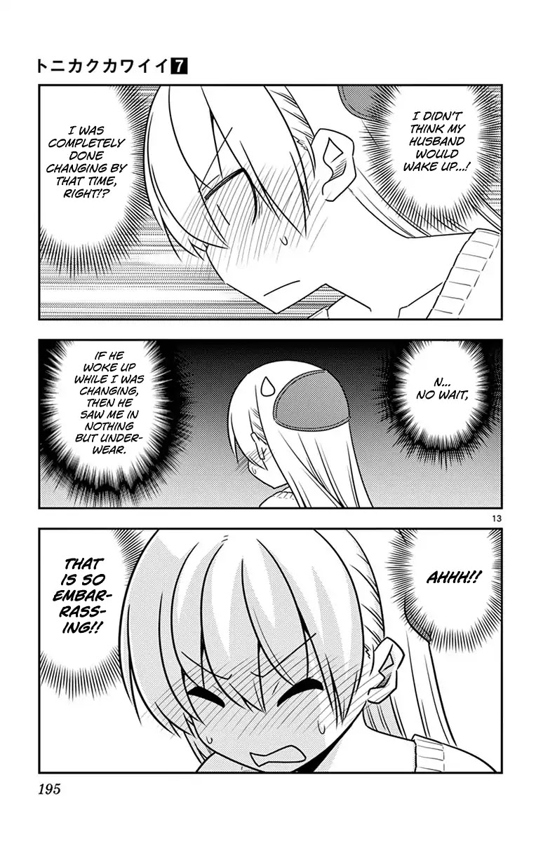 Tonikaku Cawaii Chapter 69.5 page 21 - Chapter 69.5: Omake