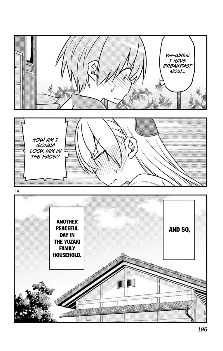 Tonikaku Cawaii Chapter 69.5 page 22 - Chapter 69.5: Omake