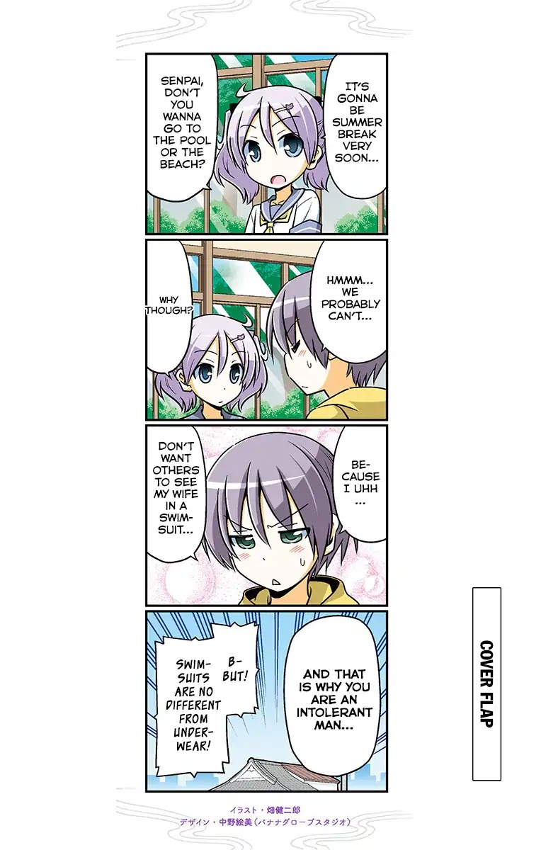 Tonikaku Cawaii Chapter 69.5 page 24 - Chapter 69.5: Omake