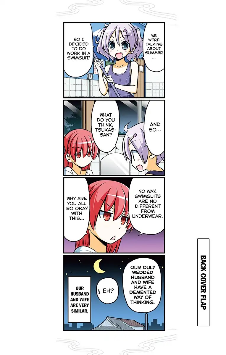 Tonikaku Cawaii Chapter 69.5 page 25 - Chapter 69.5: Omake