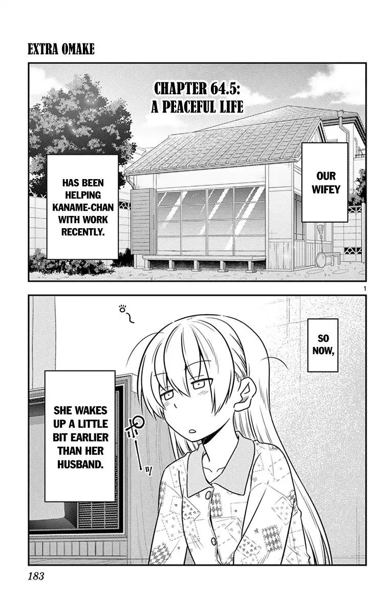 Tonikaku Cawaii Chapter 69.5 page 9 - Chapter 69.5: Omake