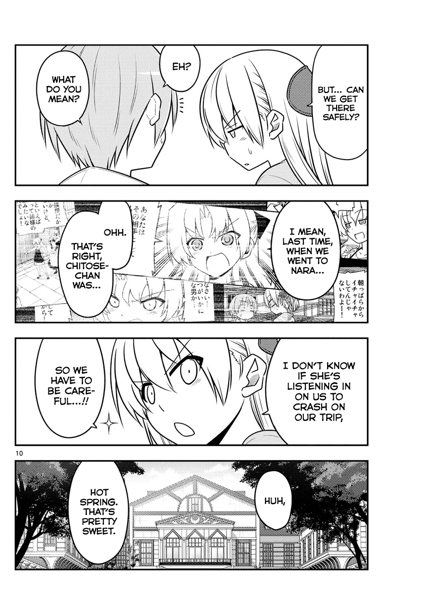 Tonikaku Cawaii Chapter 69 page 10 - Chapter 69: Hot, steamy, exciting