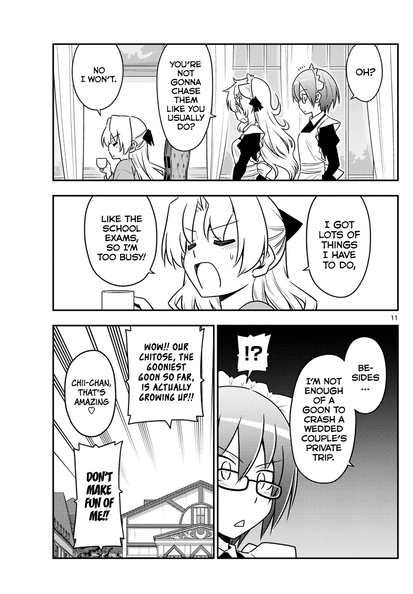 Tonikaku Cawaii Chapter 69 page 11 - Chapter 69: Hot, steamy, exciting