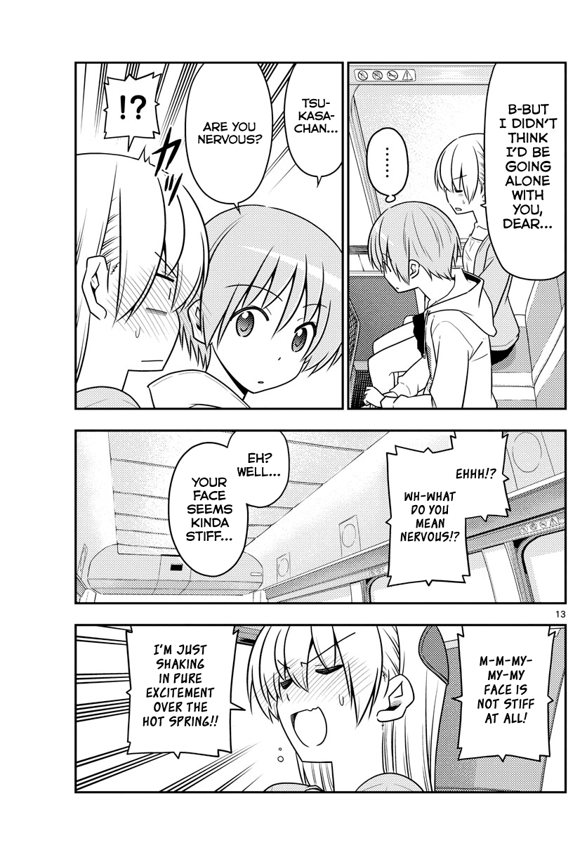 Tonikaku Cawaii Chapter 69 page 13 - Chapter 69: Hot, steamy, exciting