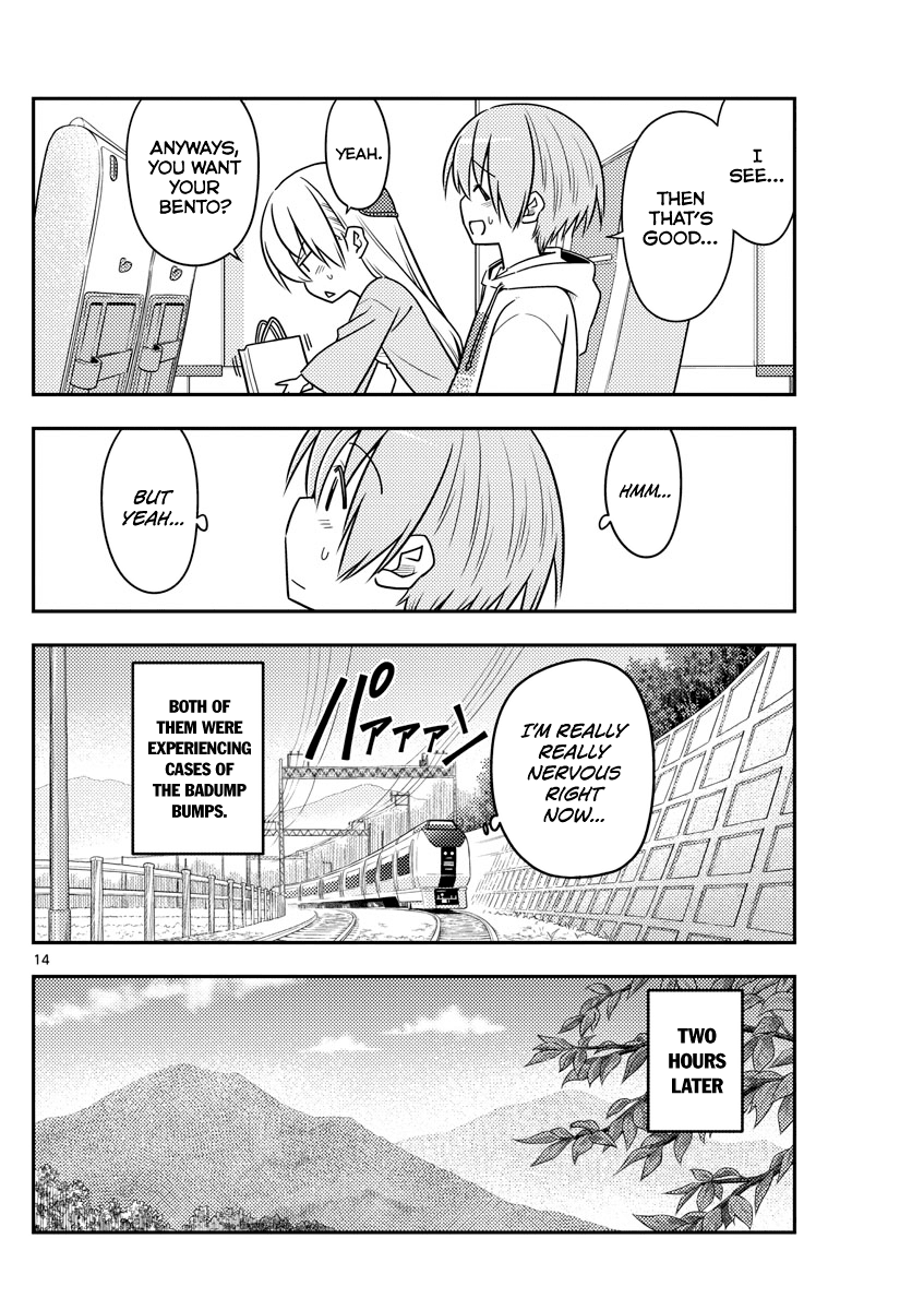Tonikaku Cawaii Chapter 69 page 14 - Chapter 69: Hot, steamy, exciting