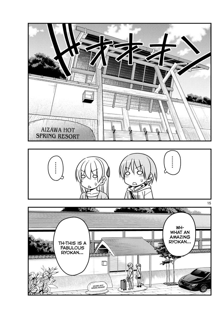 Tonikaku Cawaii Chapter 69 page 15 - Chapter 69: Hot, steamy, exciting
