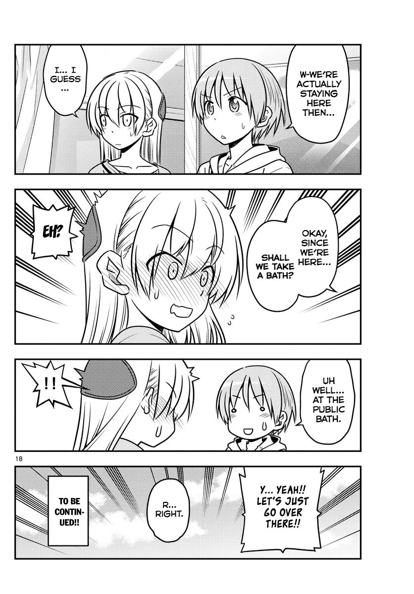 Tonikaku Cawaii Chapter 69 page 18 - Chapter 69: Hot, steamy, exciting