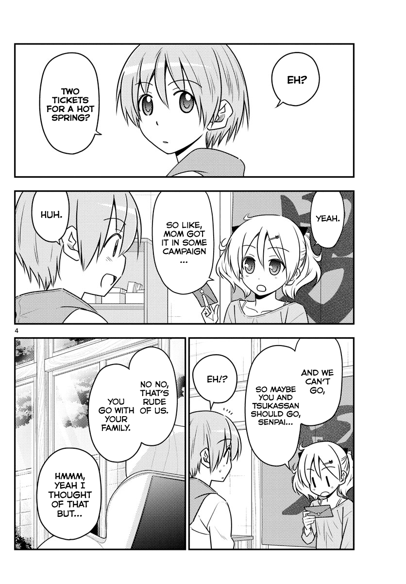 Tonikaku Cawaii Chapter 69 page 4 - Chapter 69: Hot, steamy, exciting