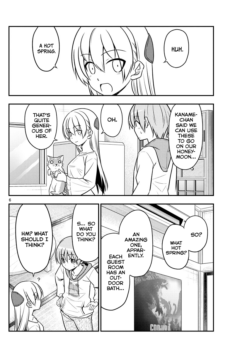 Tonikaku Cawaii Chapter 69 page 6 - Chapter 69: Hot, steamy, exciting