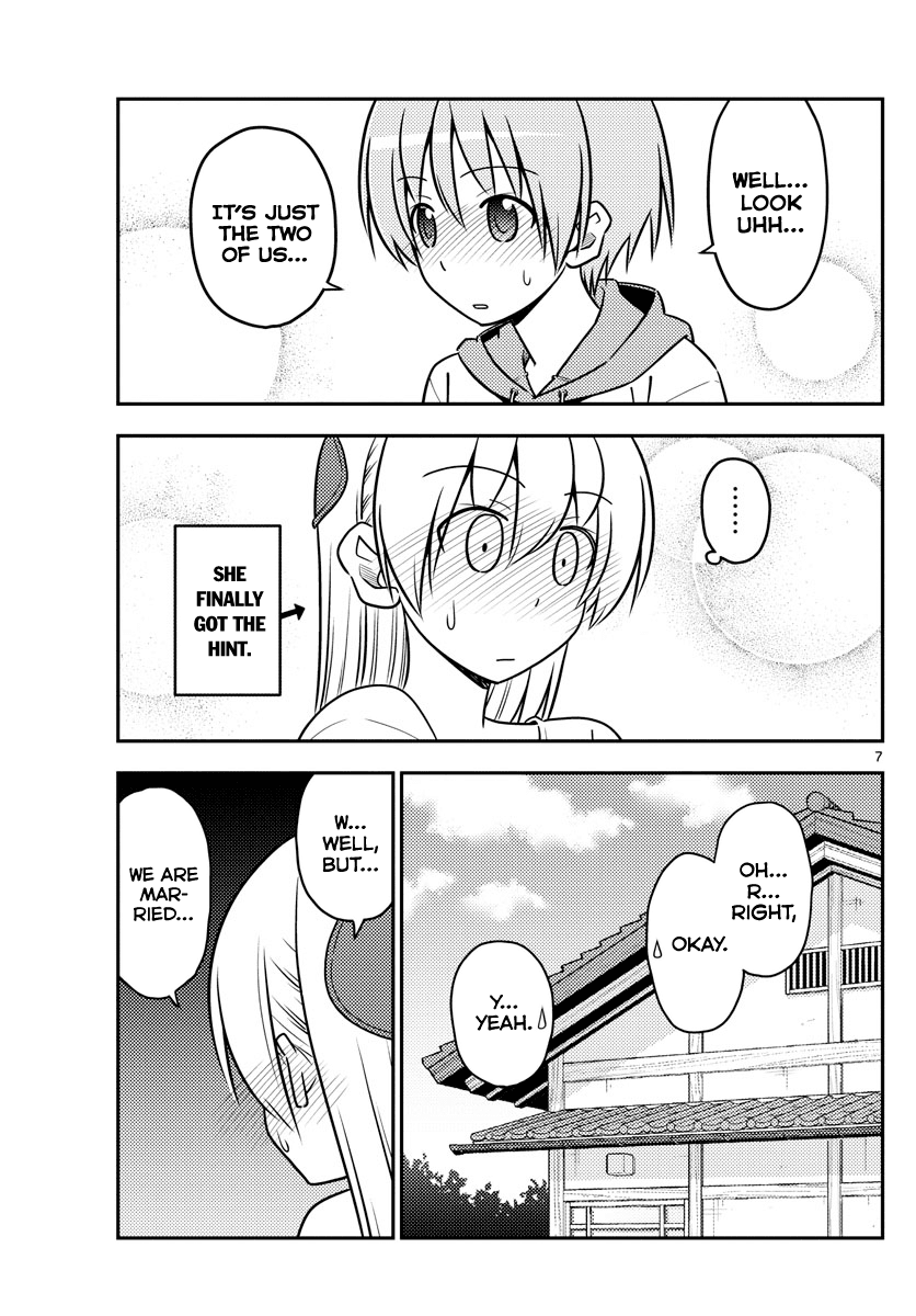 Tonikaku Cawaii Chapter 69 page 7 - Chapter 69: Hot, steamy, exciting