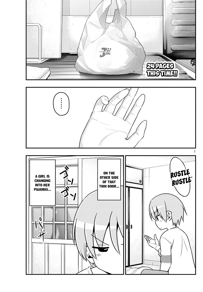 Tonikaku Cawaii Chapter 7 page 1 - Chapter 7: I'll sleep even though Luna-chan's telling me to wake up. Sleep like a rock