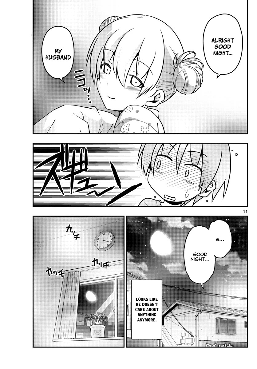 Tonikaku Cawaii Chapter 7 page 11 - Chapter 7: I'll sleep even though Luna-chan's telling me to wake up. Sleep like a rock