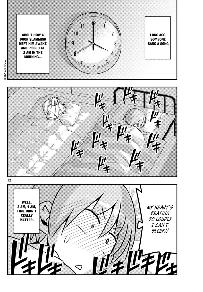 Tonikaku Cawaii Chapter 7 page 12 - Chapter 7: I'll sleep even though Luna-chan's telling me to wake up. Sleep like a rock