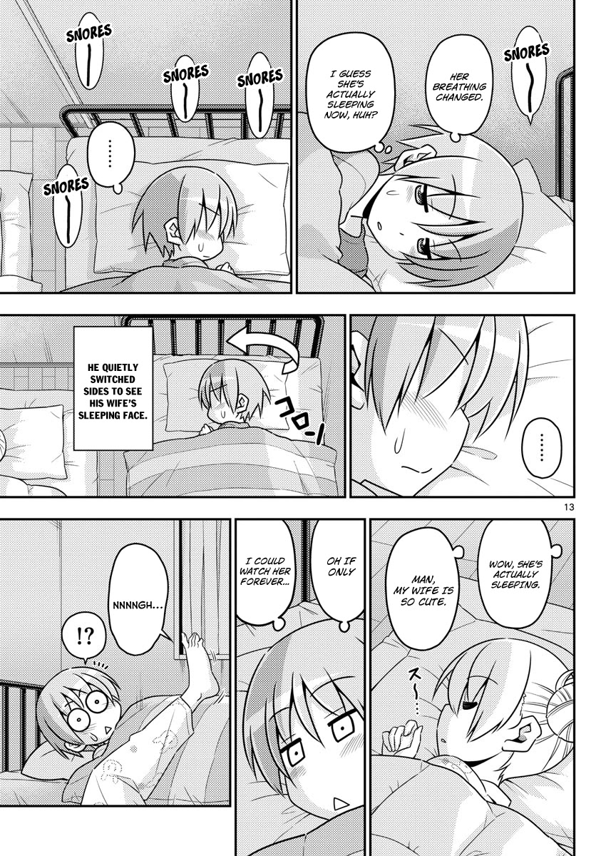 Tonikaku Cawaii Chapter 7 page 13 - Chapter 7: I'll sleep even though Luna-chan's telling me to wake up. Sleep like a rock
