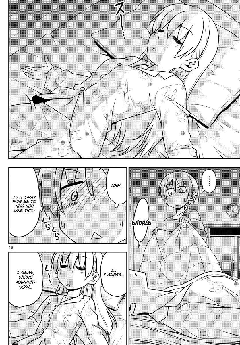 Tonikaku Cawaii Chapter 7 page 16 - Chapter 7: I'll sleep even though Luna-chan's telling me to wake up. Sleep like a rock