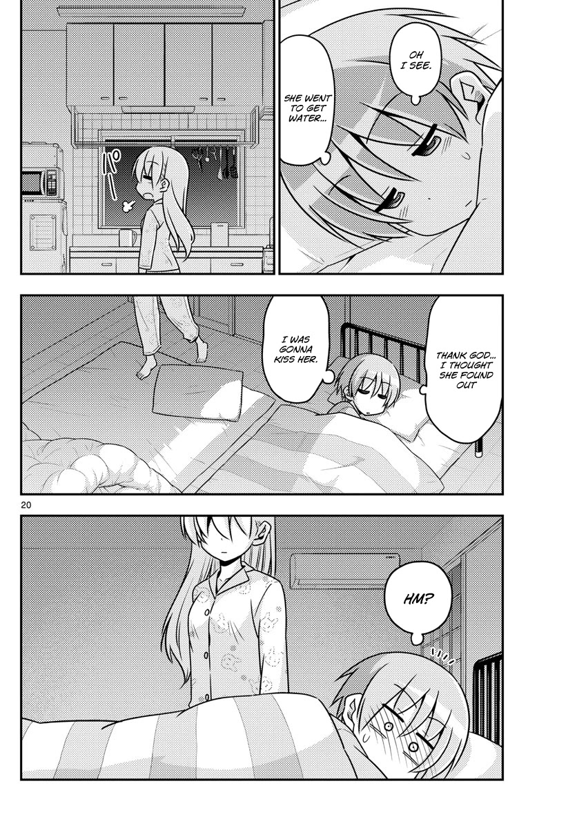 Tonikaku Cawaii Chapter 7 page 20 - Chapter 7: I'll sleep even though Luna-chan's telling me to wake up. Sleep like a rock