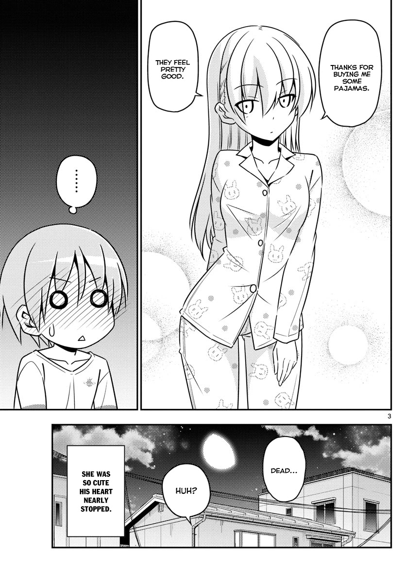 Tonikaku Cawaii Chapter 7 page 3 - Chapter 7: I'll sleep even though Luna-chan's telling me to wake up. Sleep like a rock