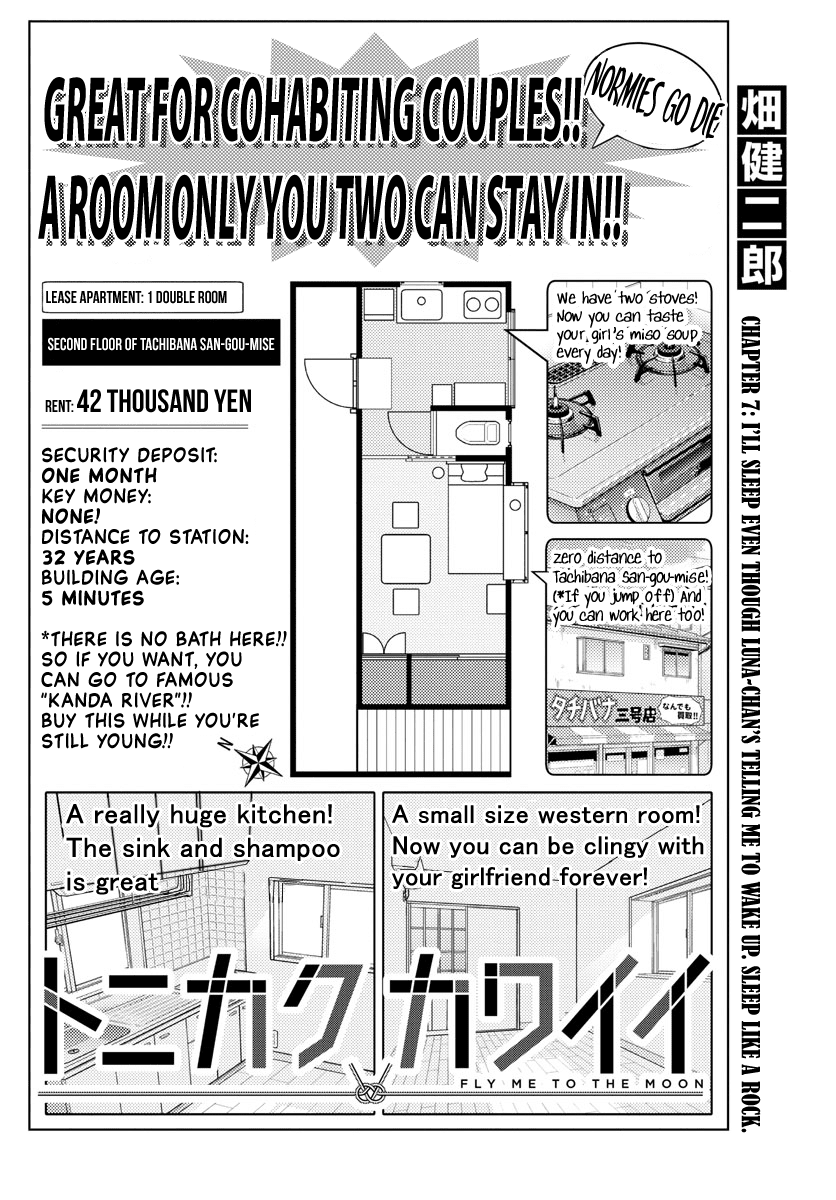 Tonikaku Cawaii Chapter 7 page 4 - Chapter 7: I'll sleep even though Luna-chan's telling me to wake up. Sleep like a rock