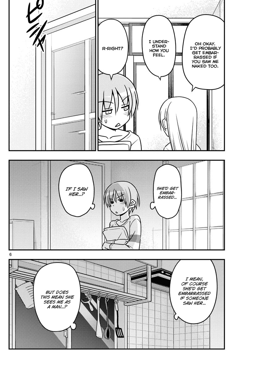 Tonikaku Cawaii Chapter 7 page 6 - Chapter 7: I'll sleep even though Luna-chan's telling me to wake up. Sleep like a rock