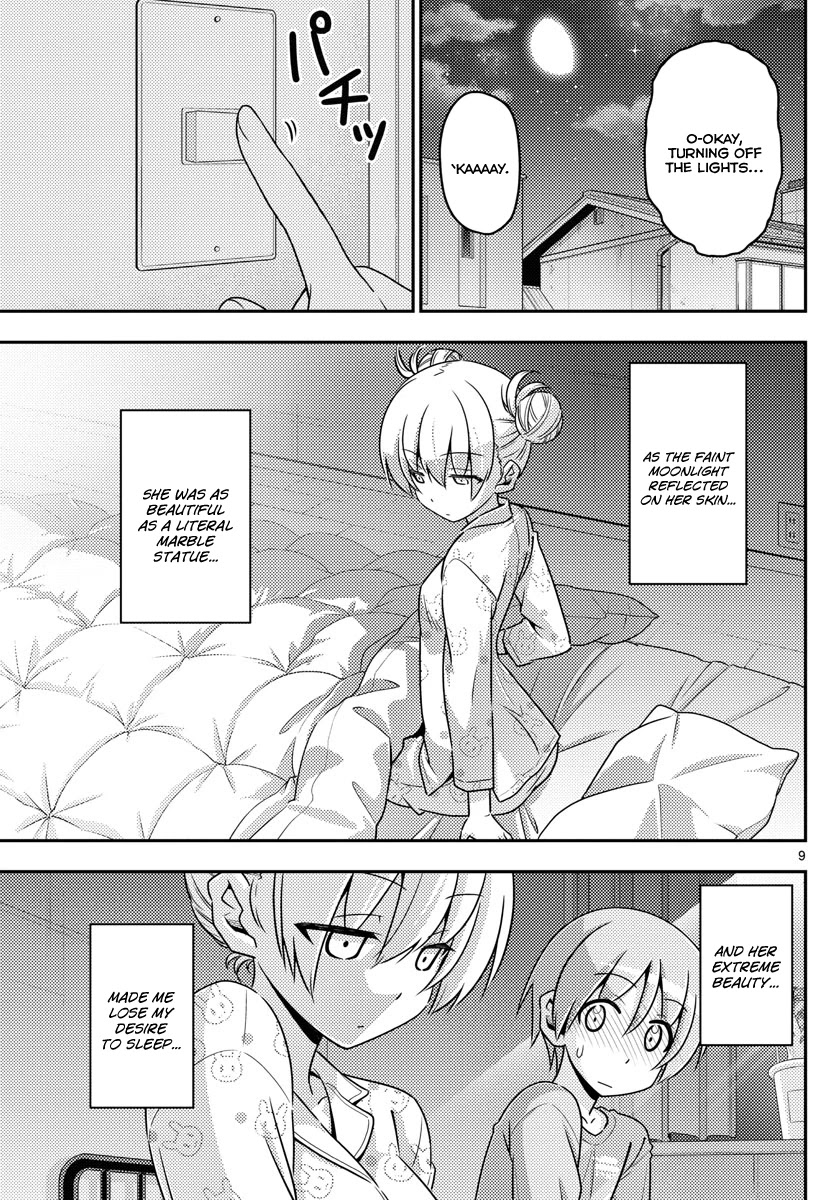 Tonikaku Cawaii Chapter 7 page 9 - Chapter 7: I'll sleep even though Luna-chan's telling me to wake up. Sleep like a rock
