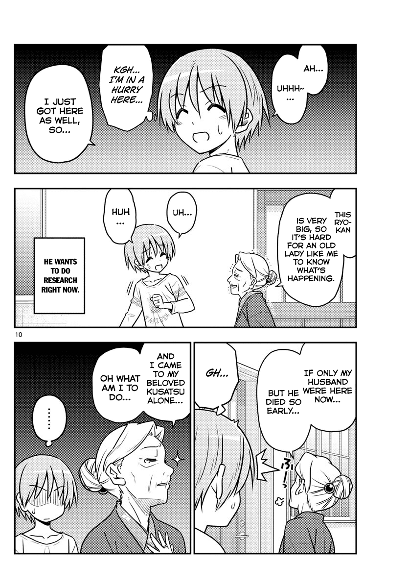 Tonikaku Cawaii Chapter 70 page 10 - Chapter 70: Labyrinth of time