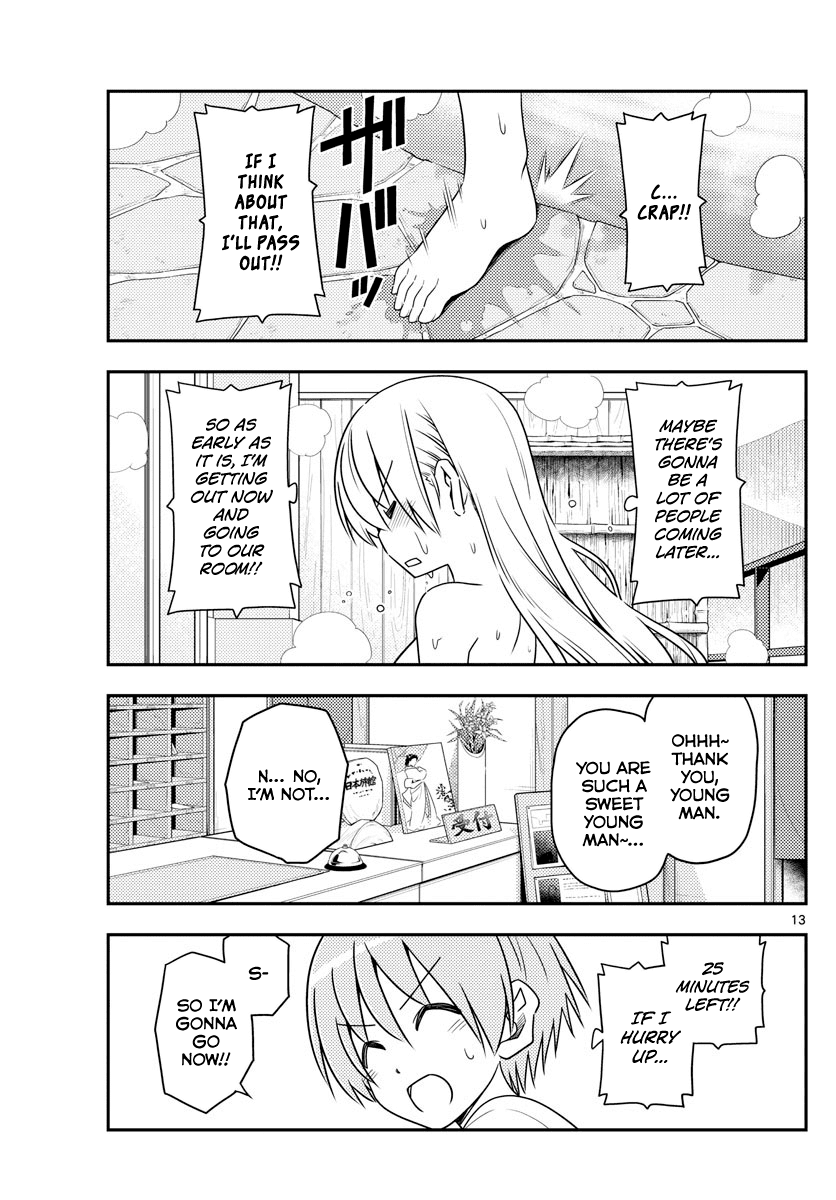 Tonikaku Cawaii Chapter 70 page 13 - Chapter 70: Labyrinth of time