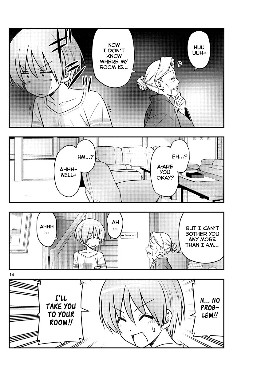Tonikaku Cawaii Chapter 70 page 14 - Chapter 70: Labyrinth of time