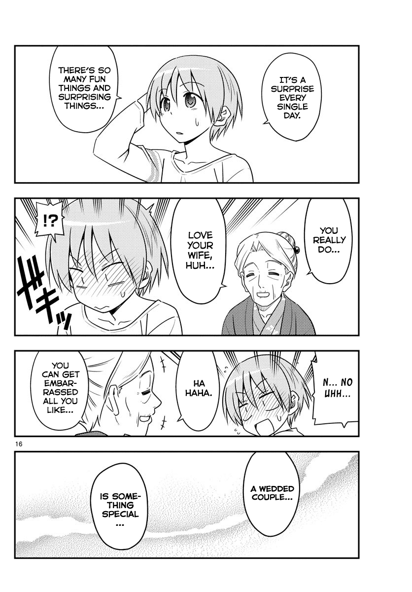 Tonikaku Cawaii Chapter 70 page 16 - Chapter 70: Labyrinth of time