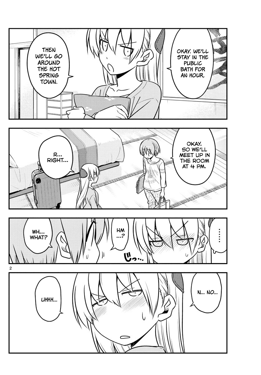 Tonikaku Cawaii Chapter 70 page 2 - Chapter 70: Labyrinth of time