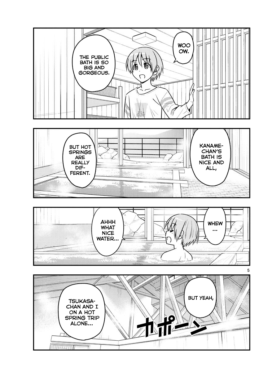 Tonikaku Cawaii Chapter 70 page 5 - Chapter 70: Labyrinth of time